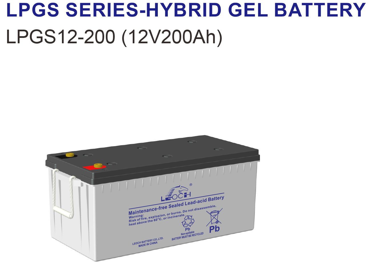 LPGS12200 12V 200Ah