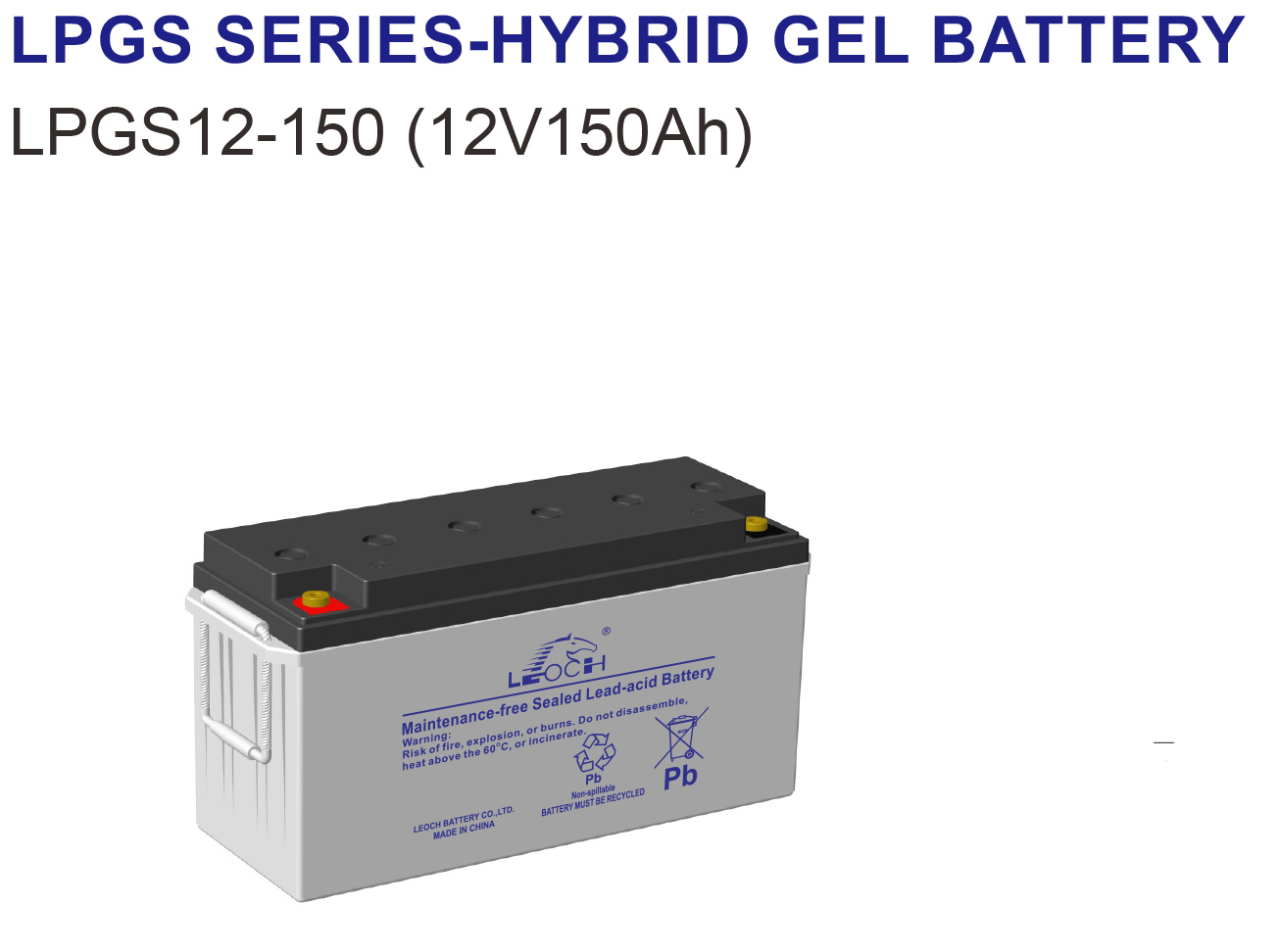 LPGS12150 12V 150Ah