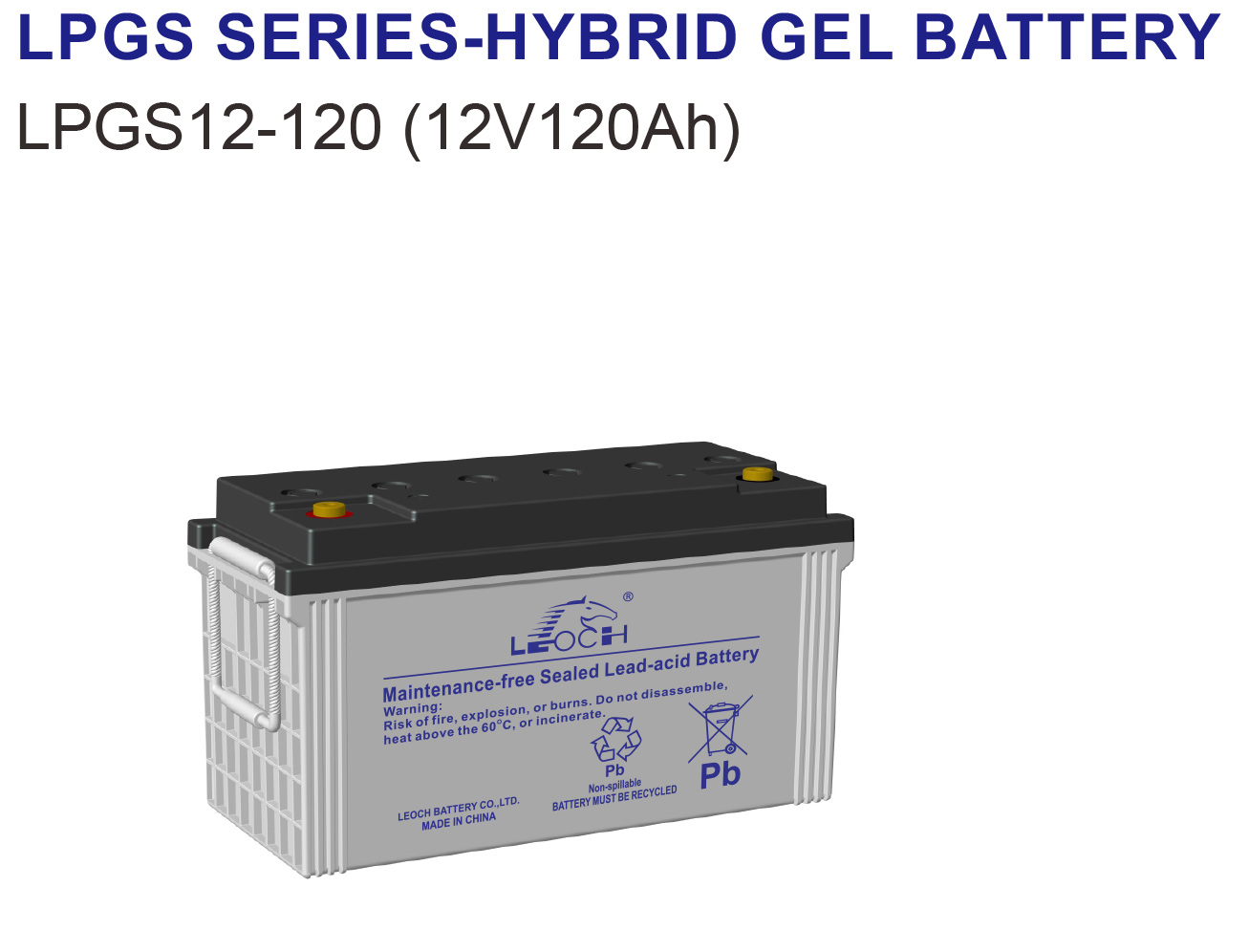 LPGS 12120,12V120 Ah