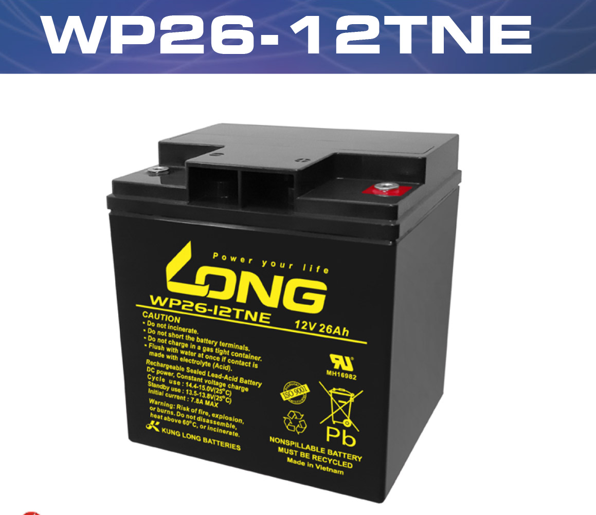 WP26-12TNE,12V26 Ah