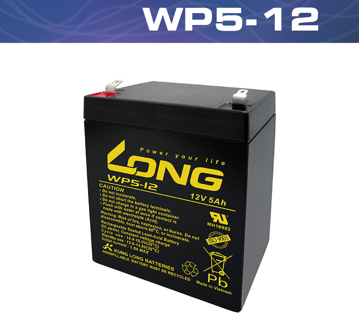 WP5-12,12V5 Ah