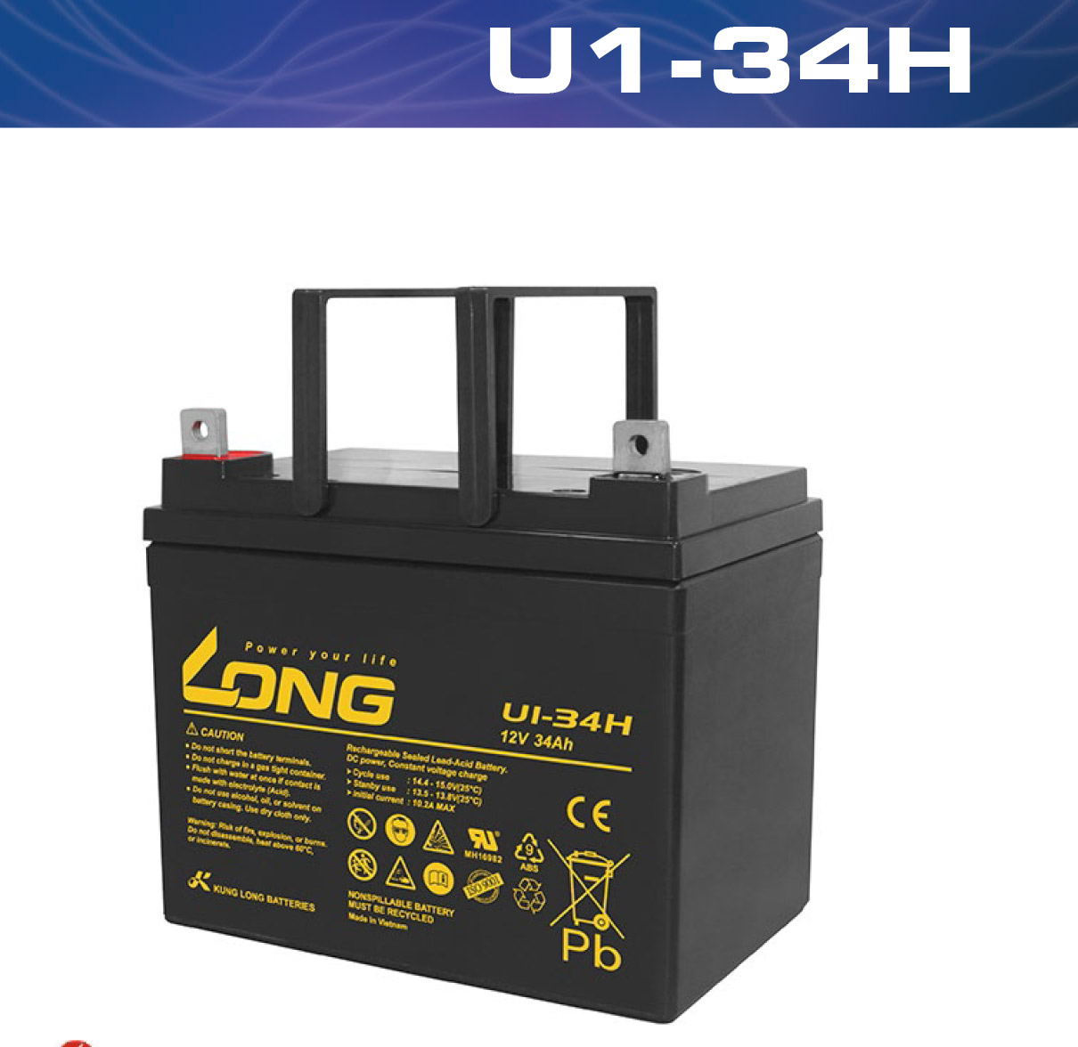 U1-34H,12V34 Ah