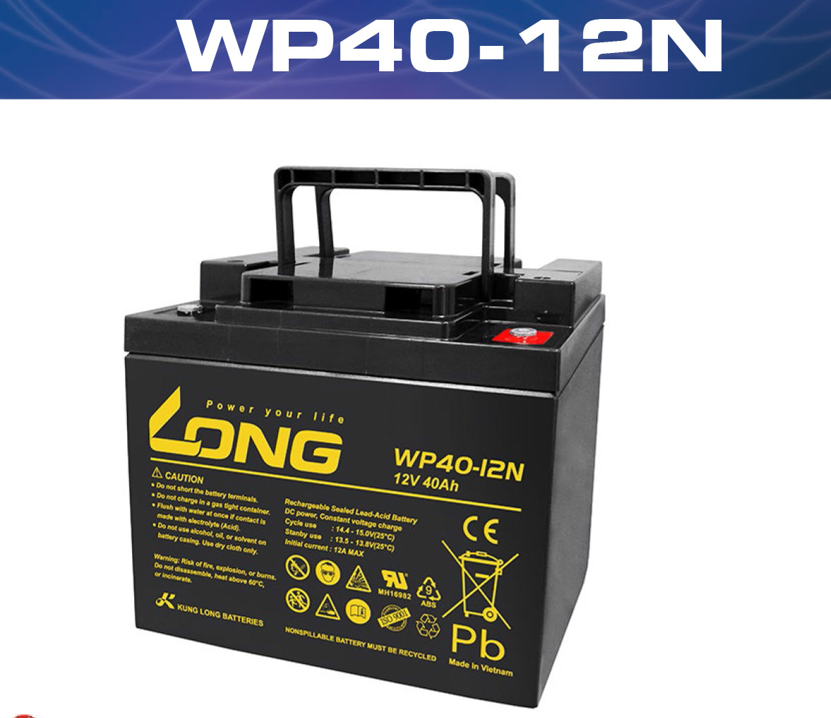 WP40-12N,12V40 Ah
