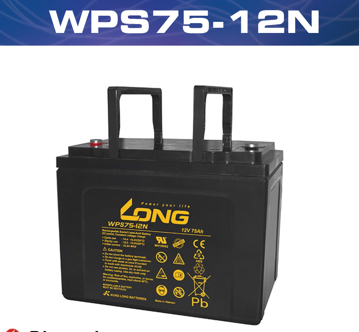 WPS75-12N,12V75 Ah